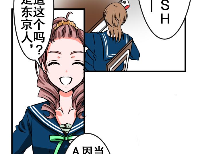 第4话 教室27