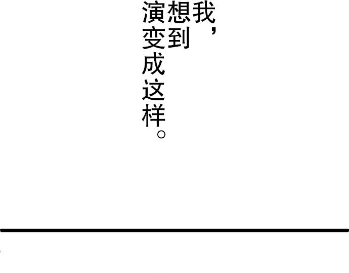 第1话 期待19