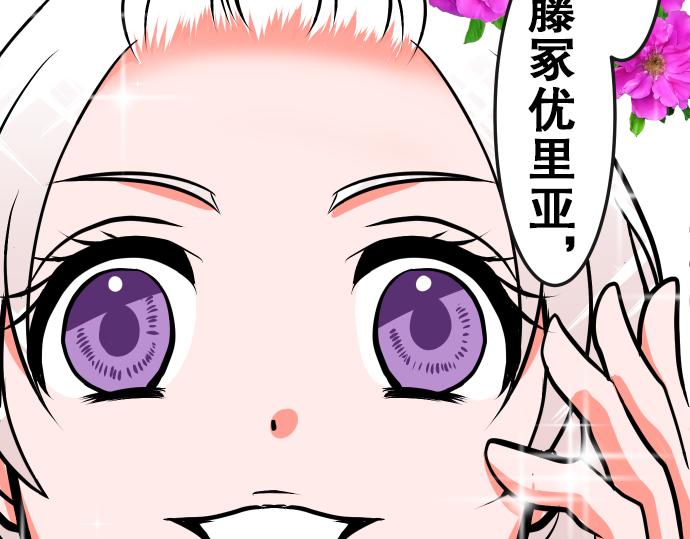 第4话 教室18