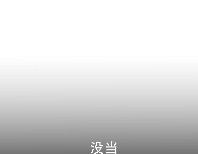 第1话 期待2