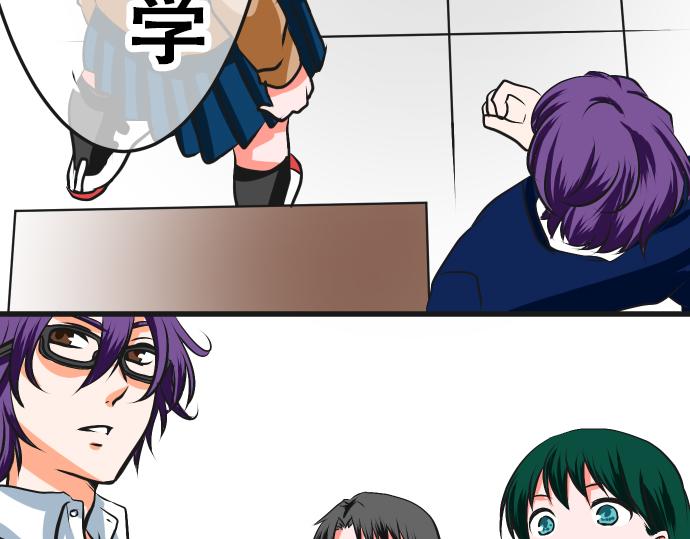 第5话 告白31