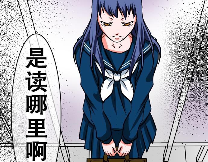 第3话 决心5