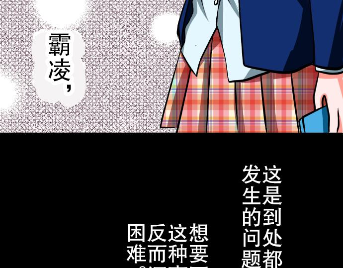 第1话 期待10