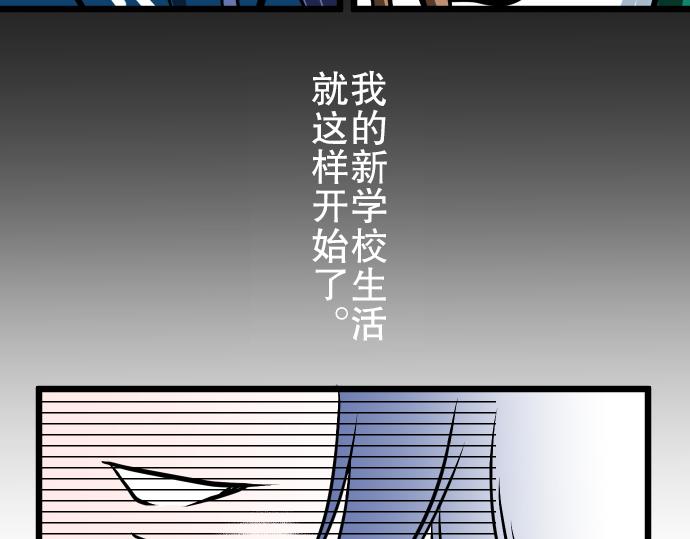 第1话 期待44