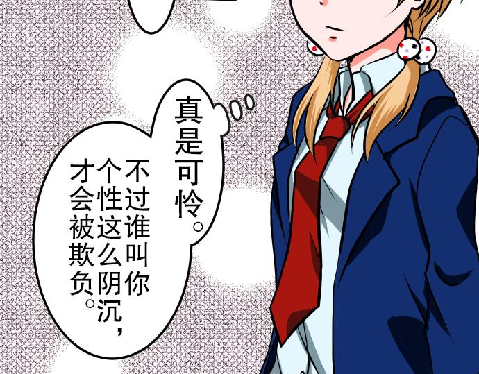 第1话 期待9