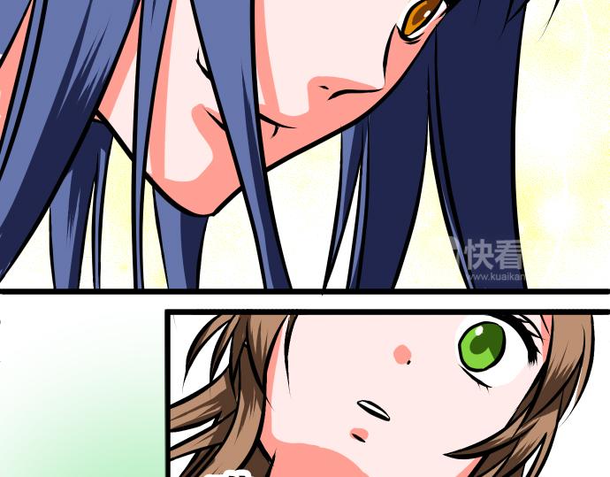 第2话 重逢36