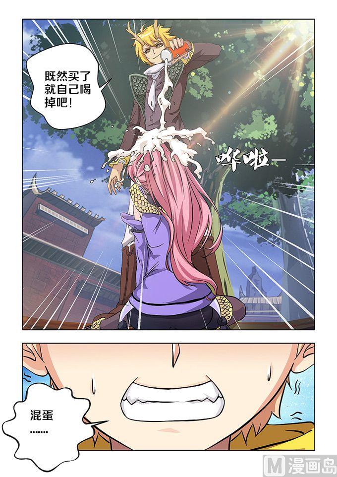 第04话7
