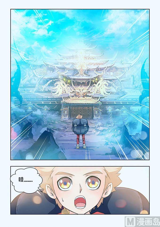 第03话11