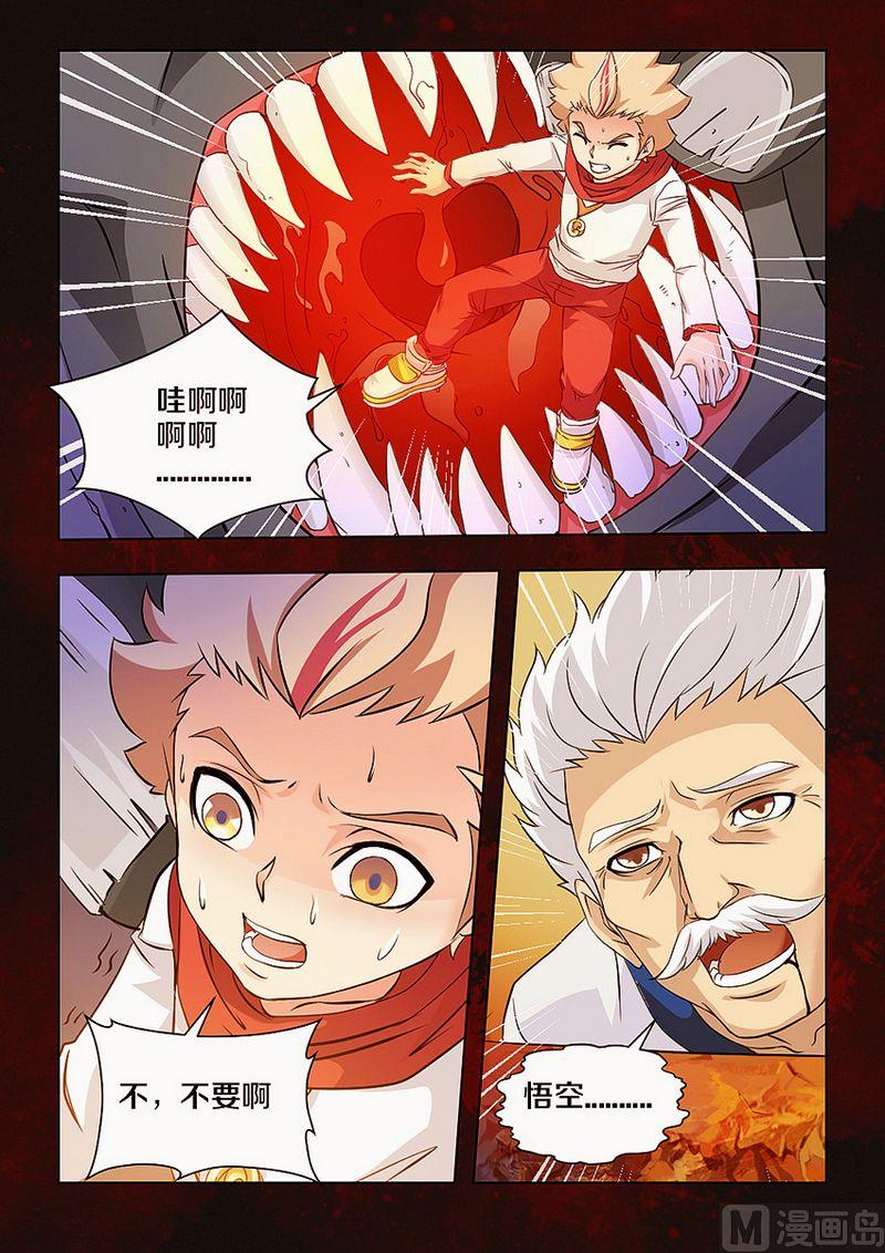 第01话15