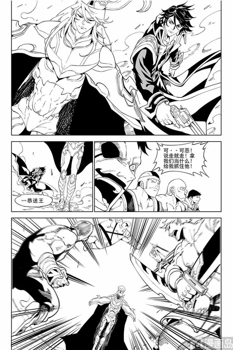 第04话4