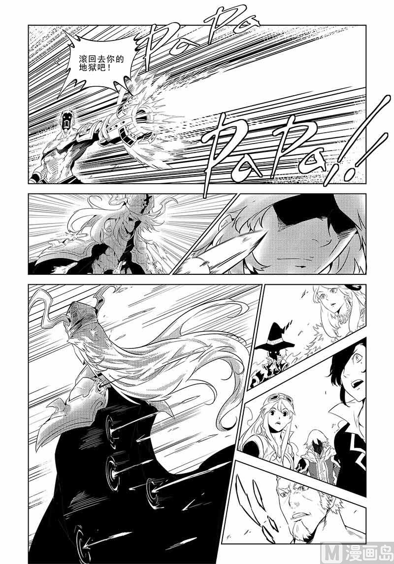 第03话3