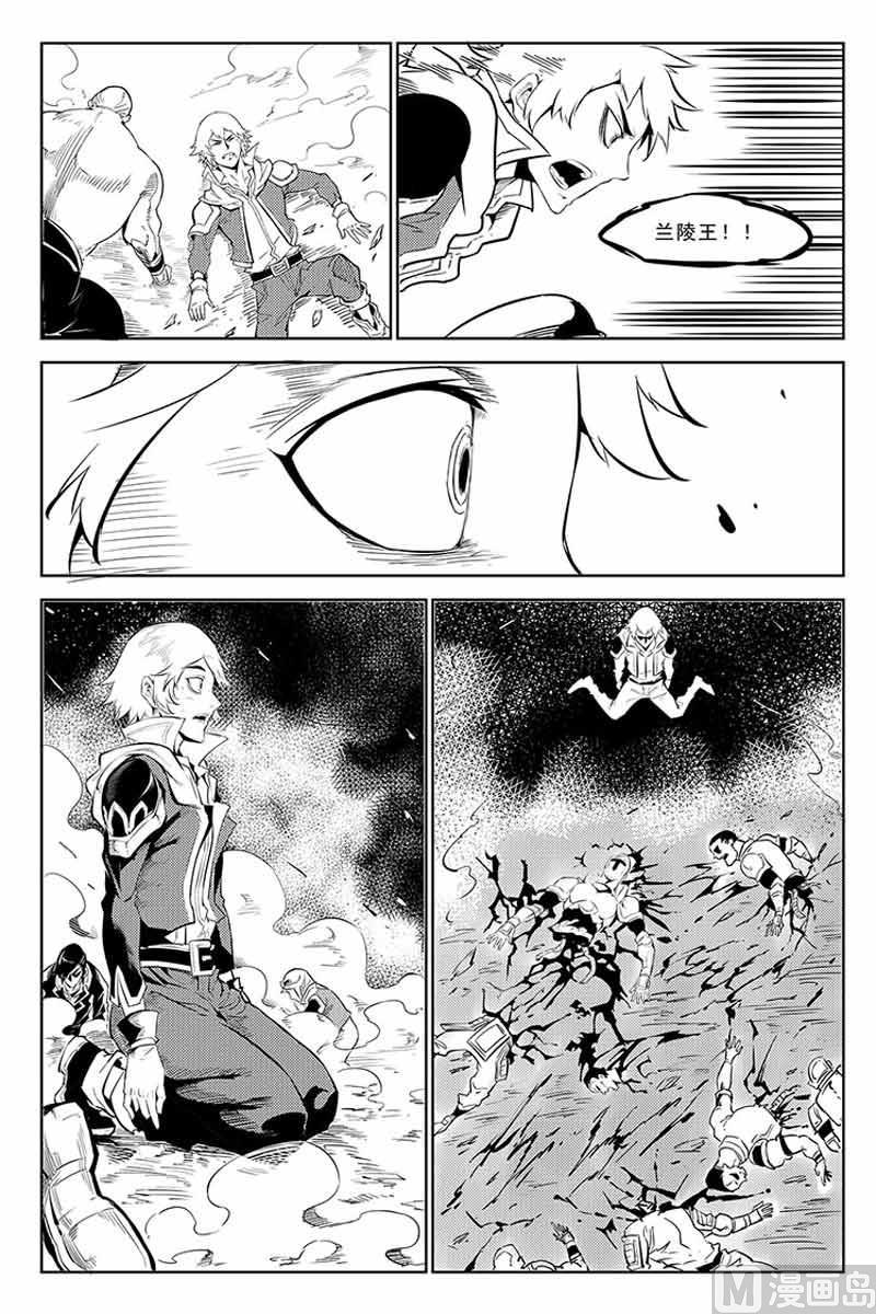 第04话8