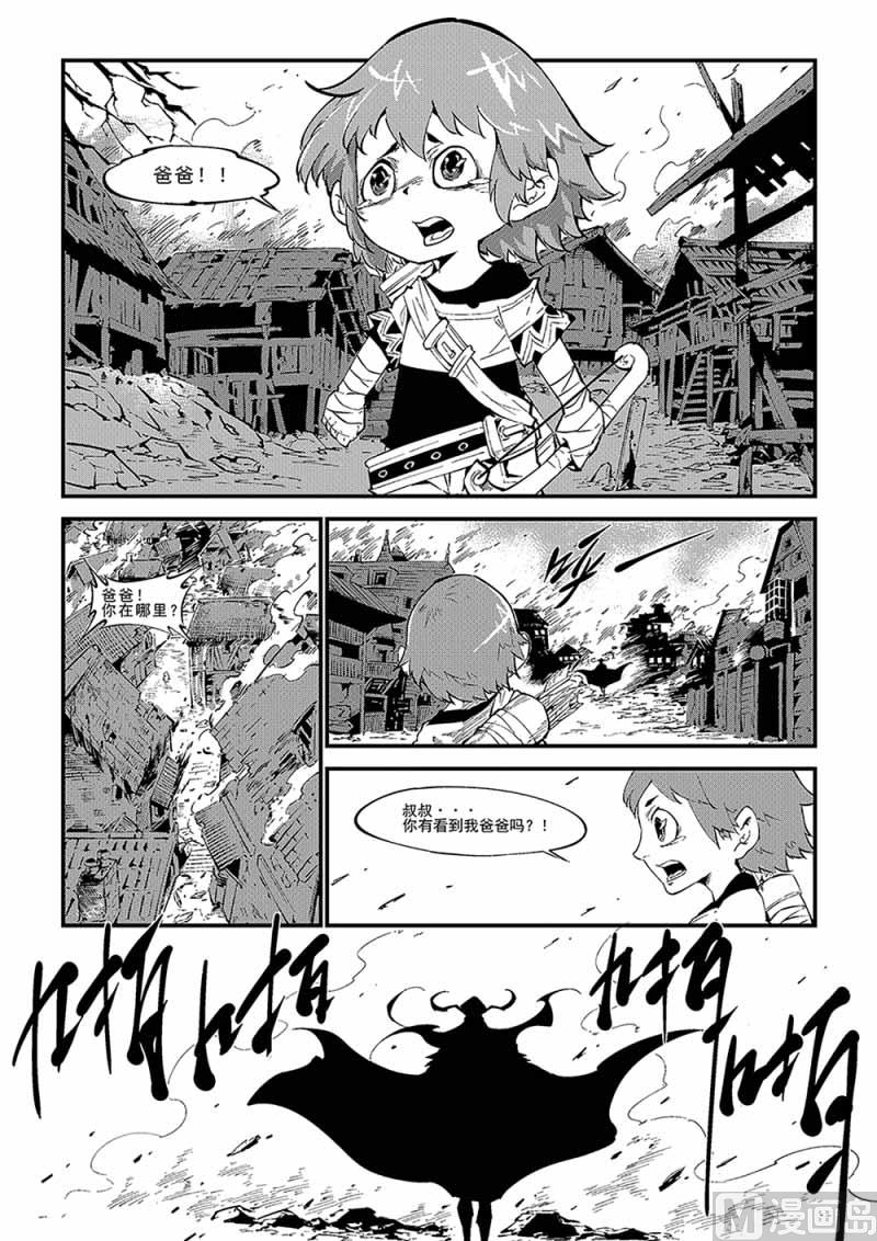 第01话0