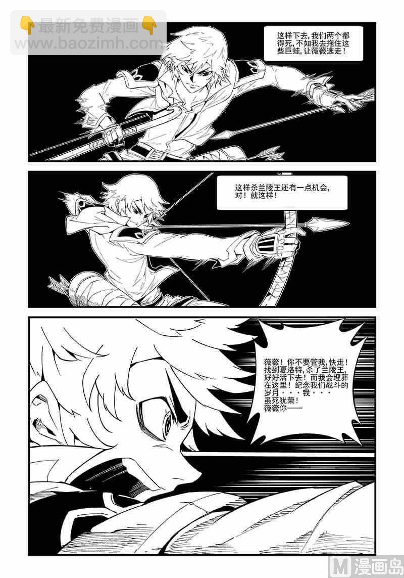 第07话1
