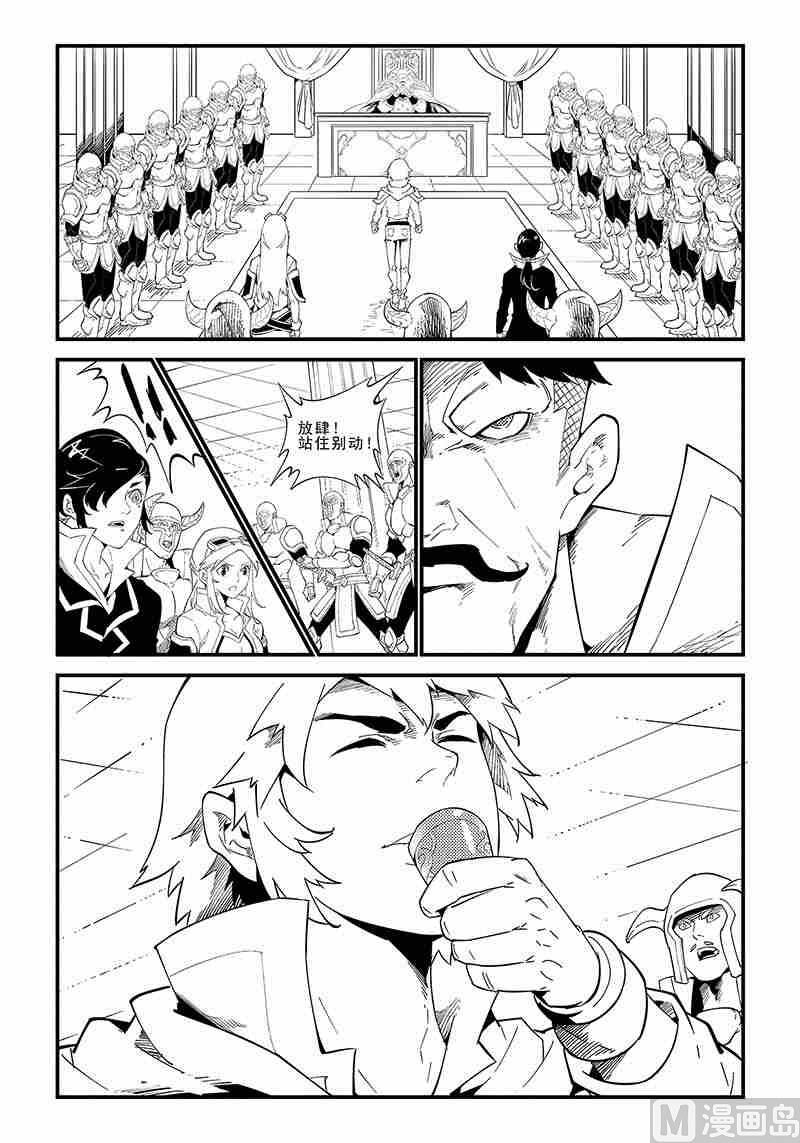 第05话4