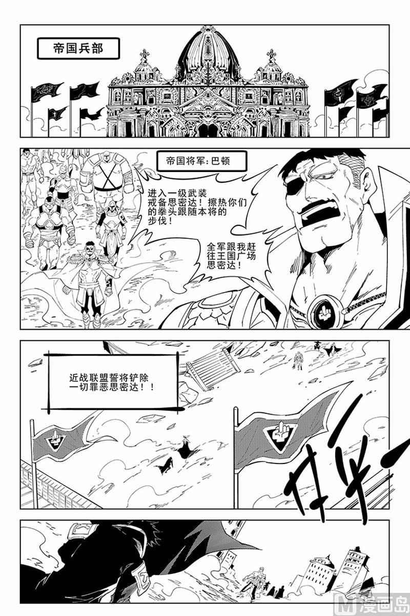 第04话0