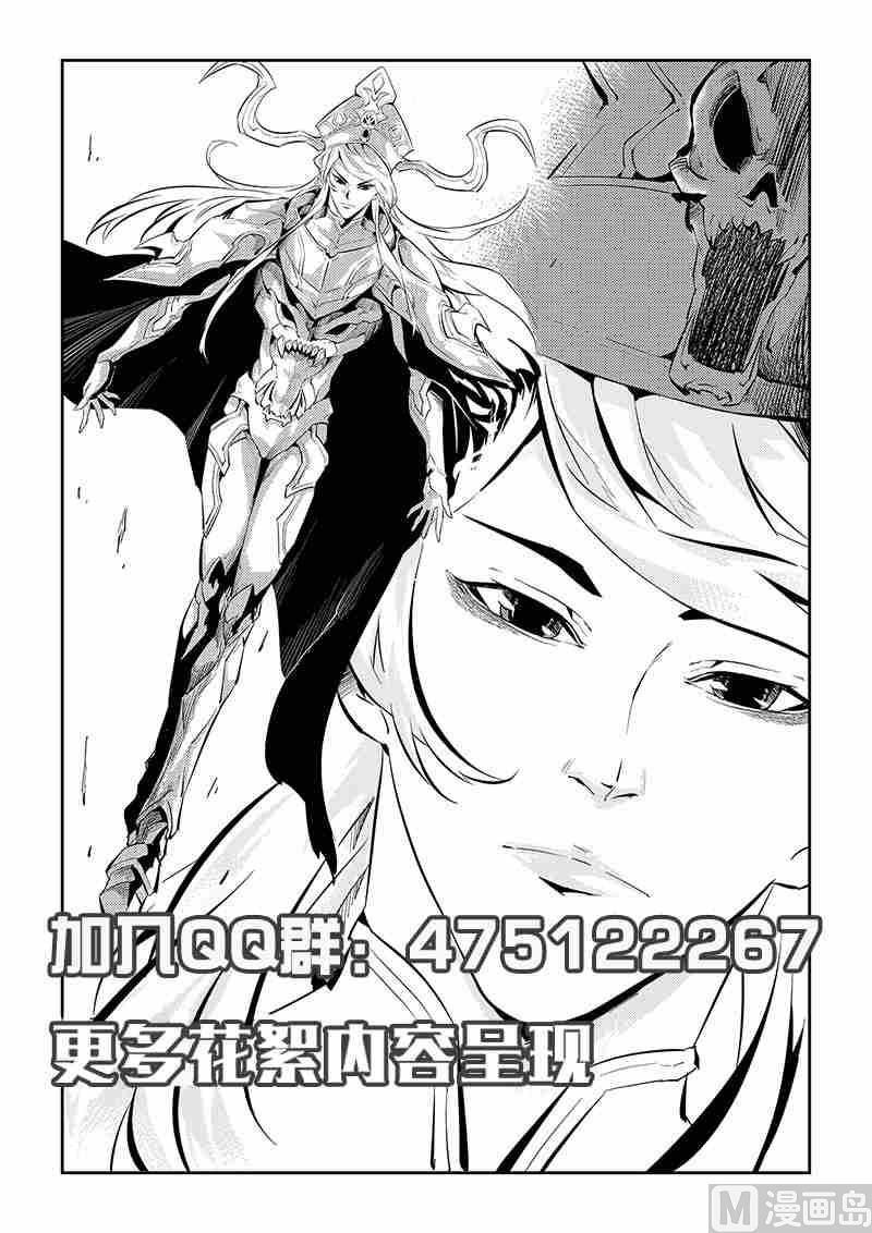 第05话10