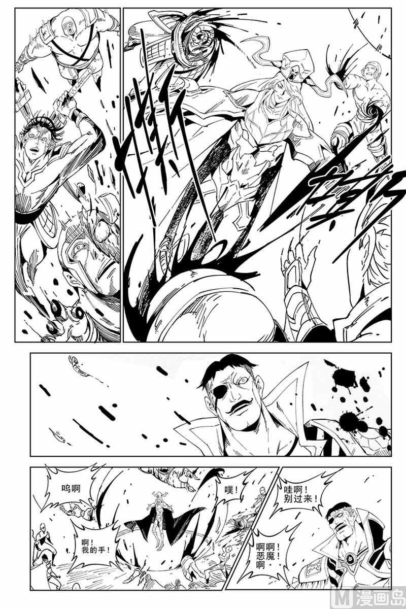 第04话5