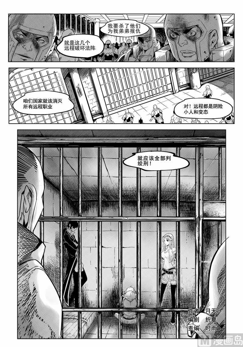 第03话0
