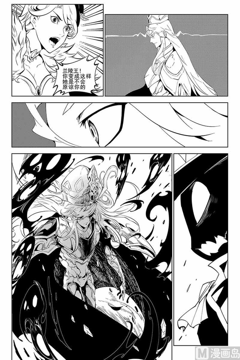 第04话6