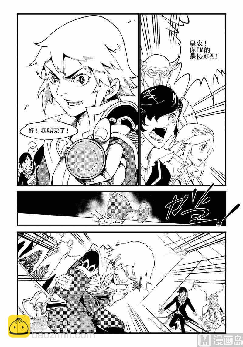 第05话5