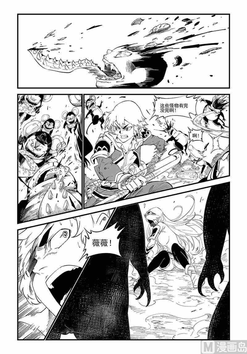 第07话0