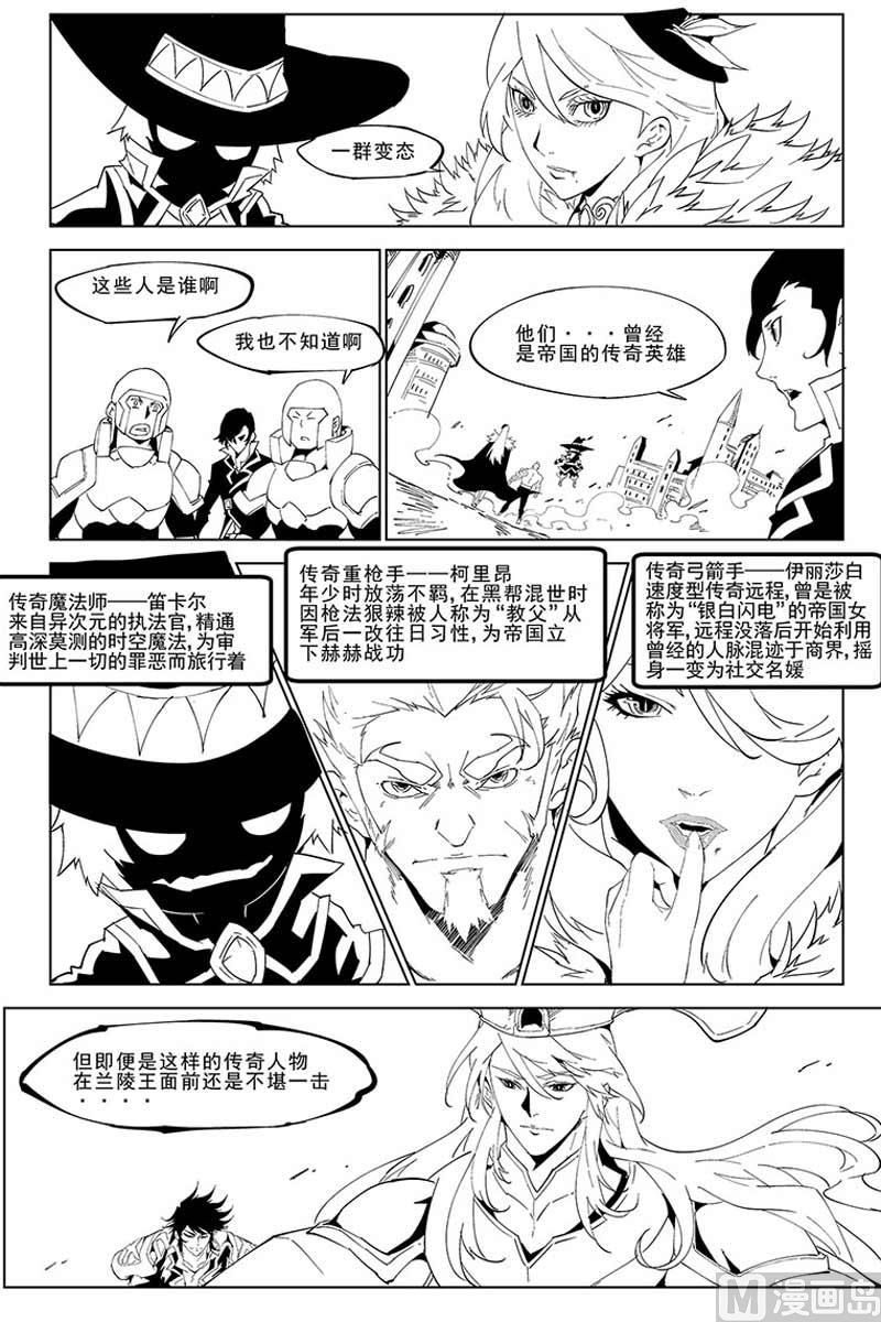 第04话2