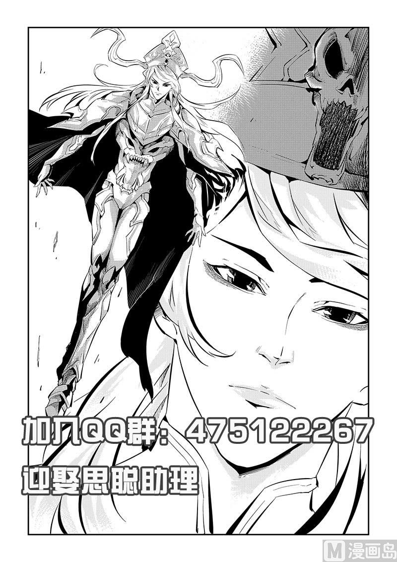 第03话10