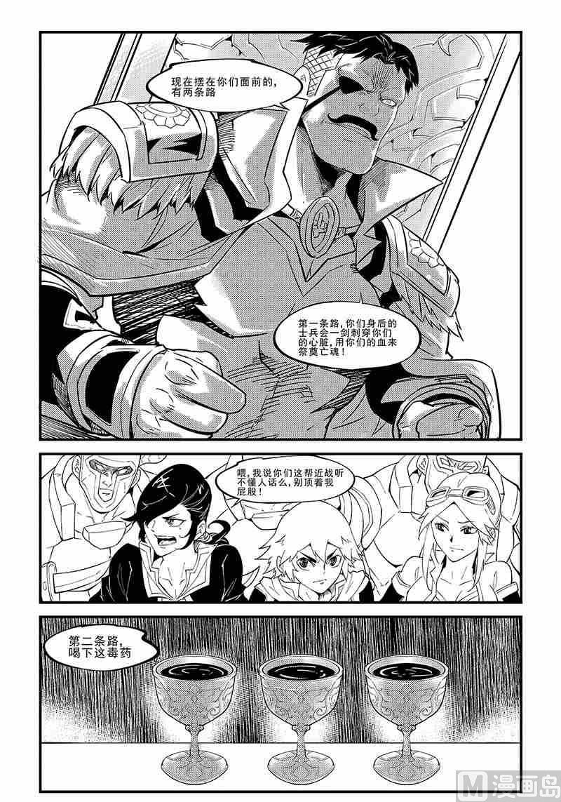 第05话2