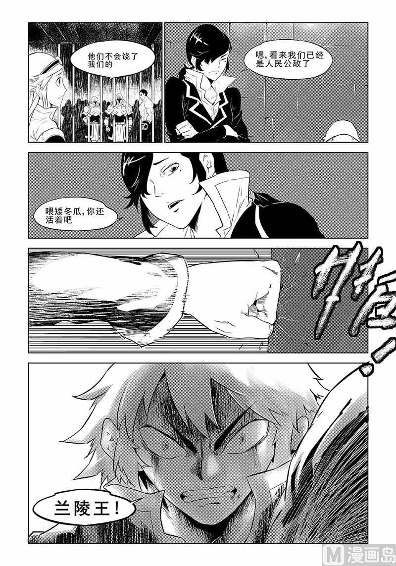 第03话1