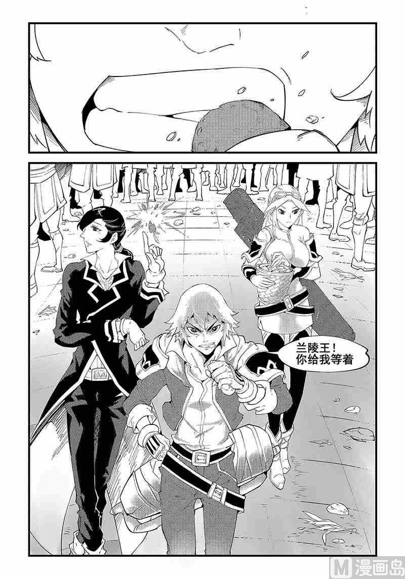 第05话9
