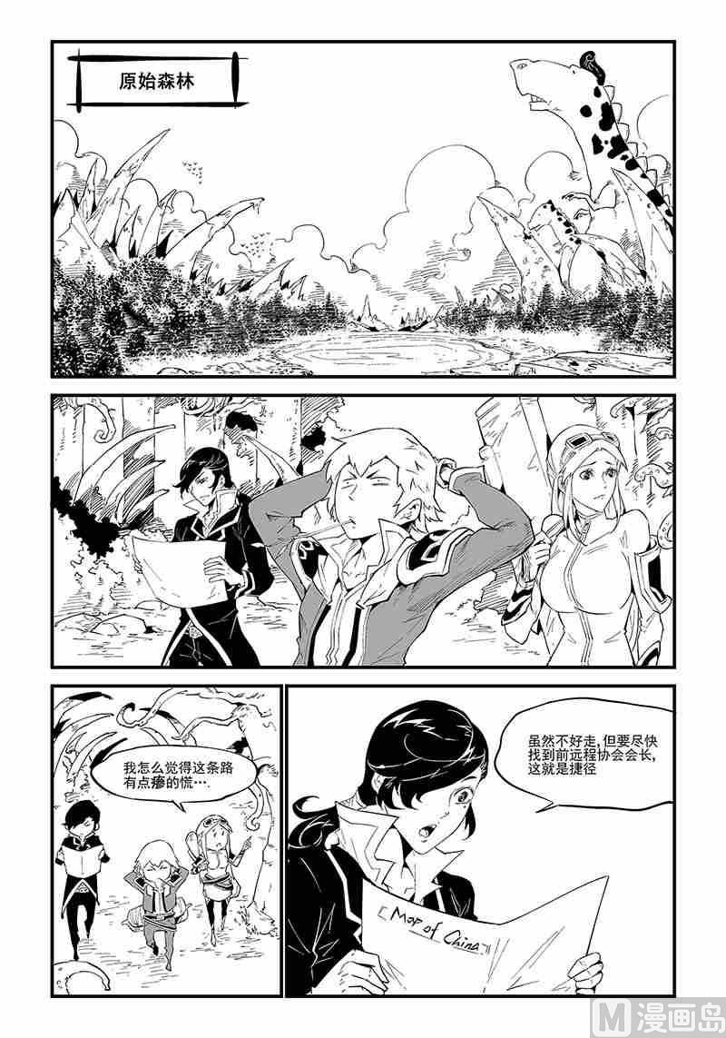 第06话0