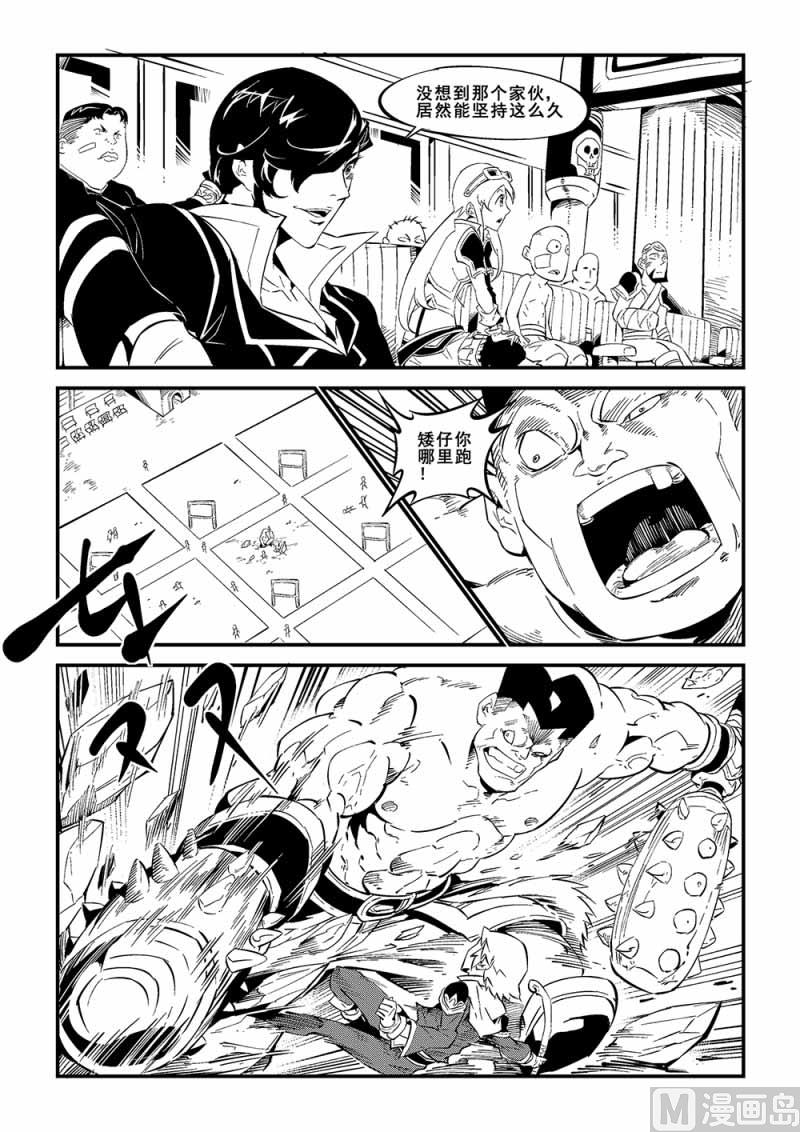 第01话10
