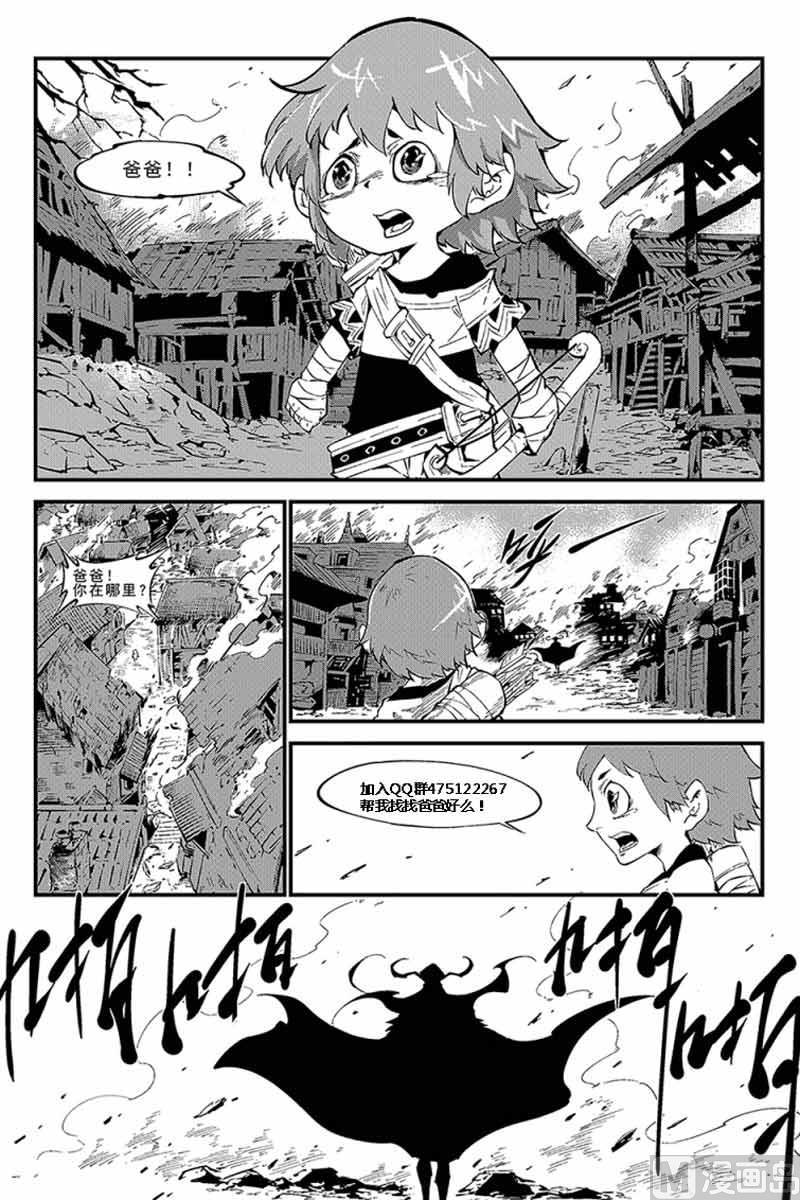 第04话10