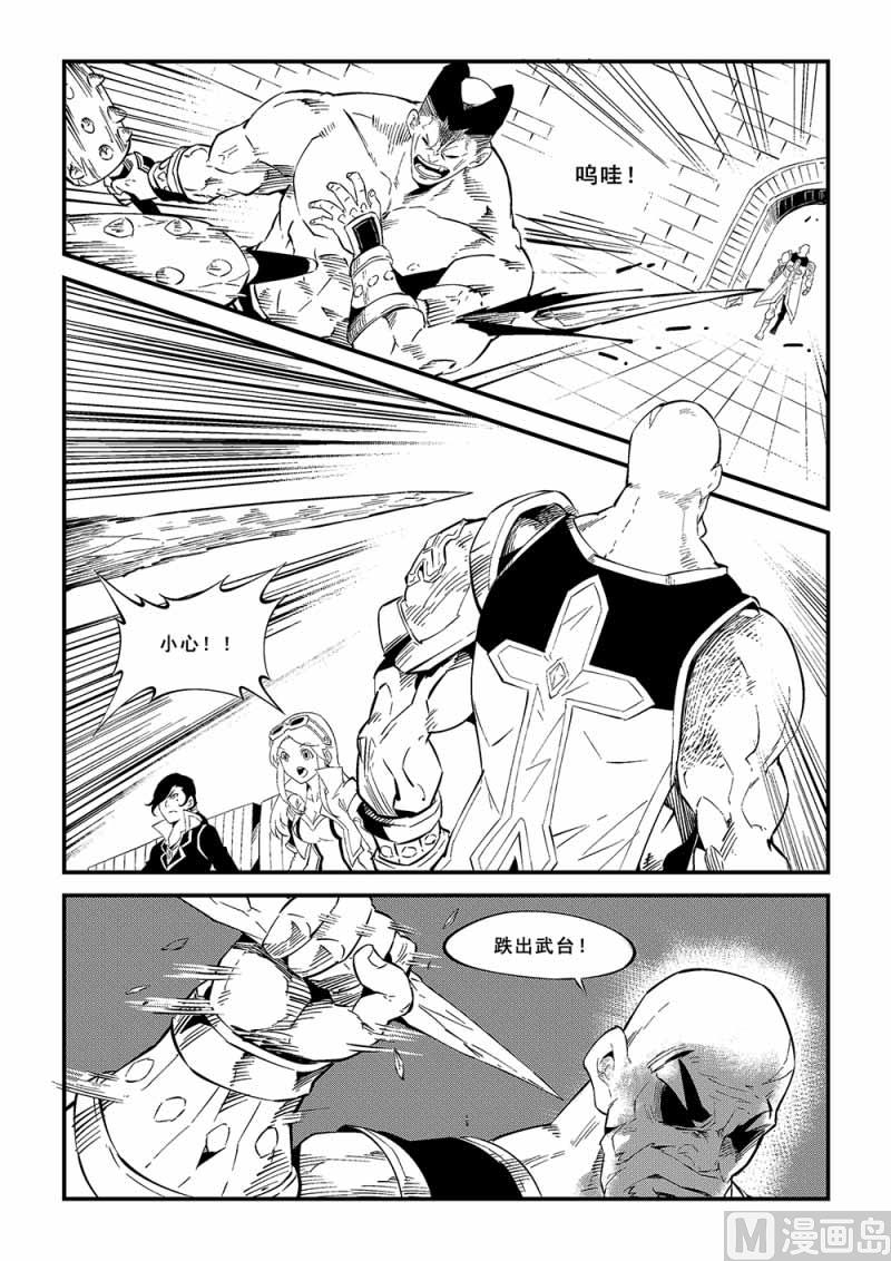 第01话15