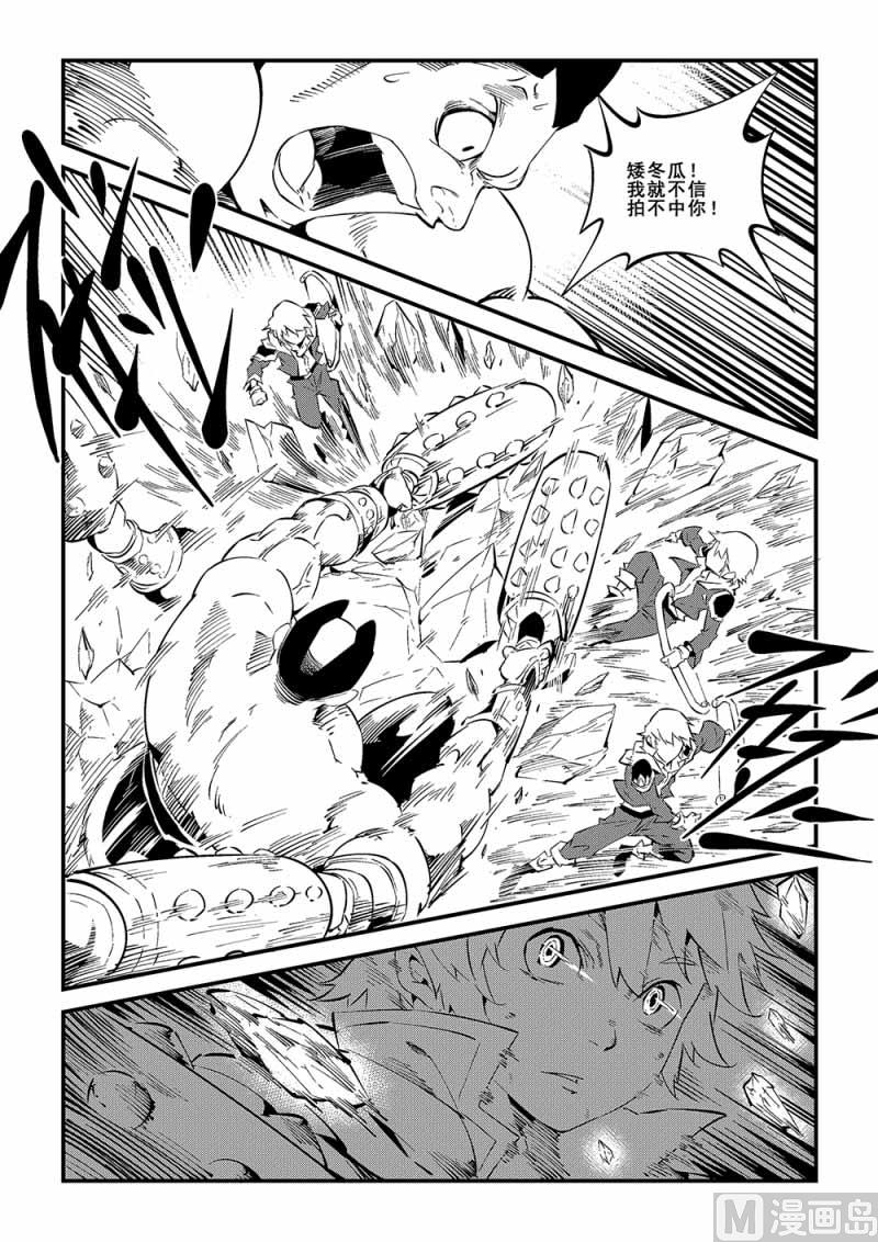 第01话11