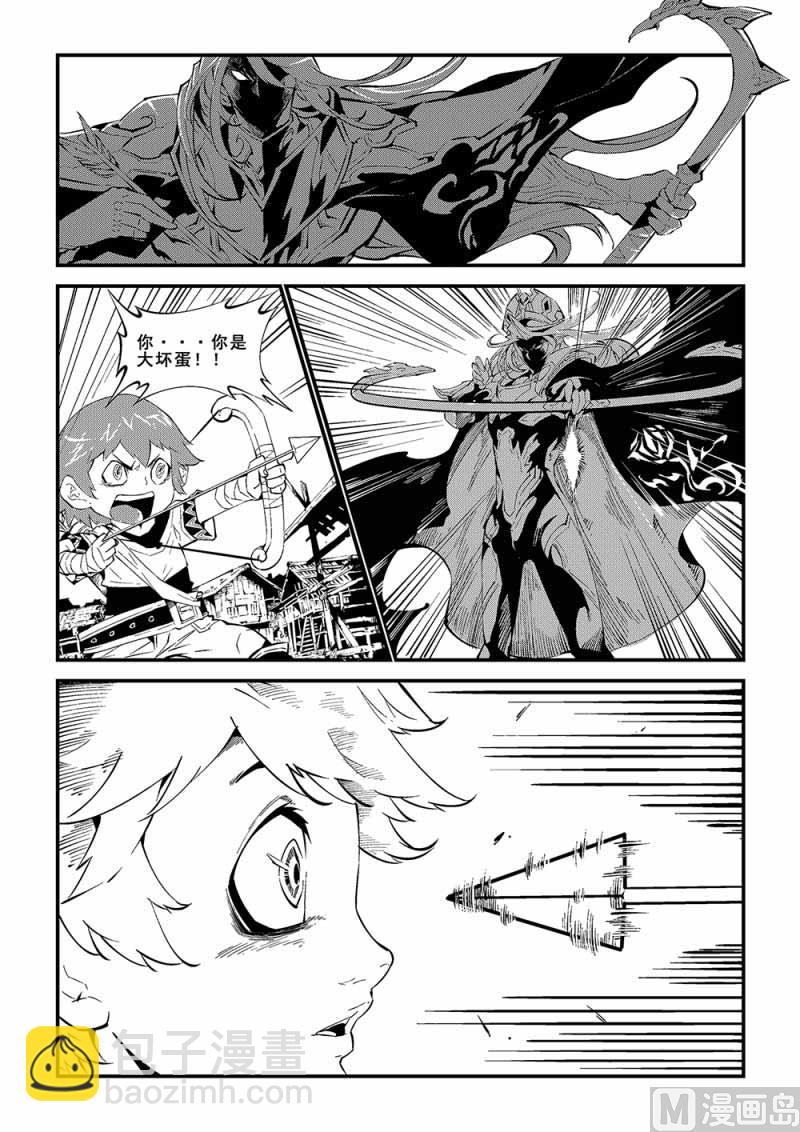 第01话1