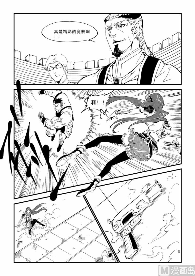 第01话7