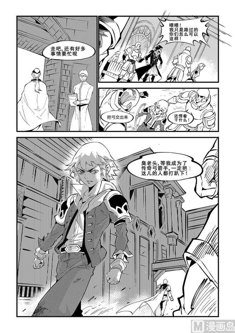 第01话19