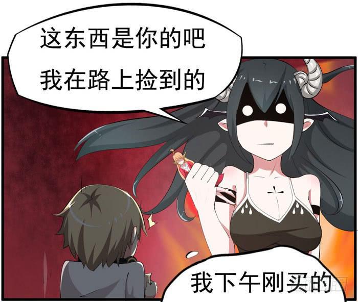 来，把这个穿上10