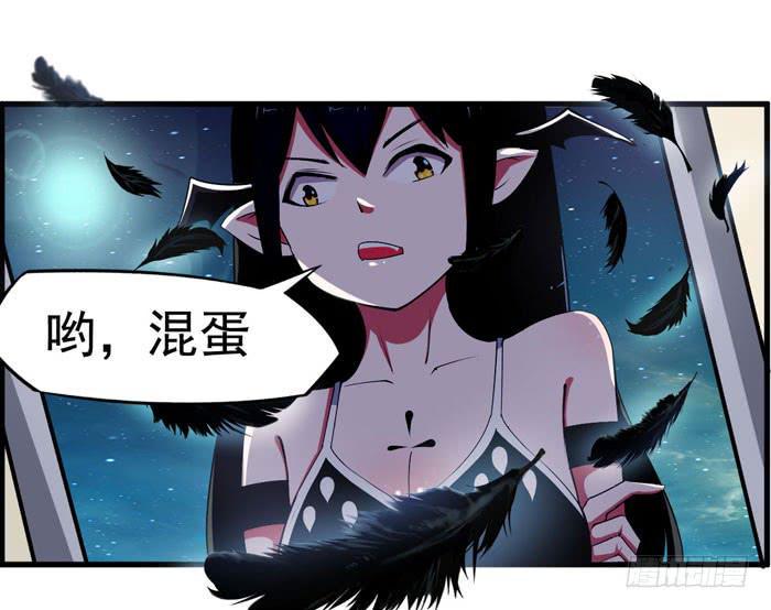 来，把这个穿上0