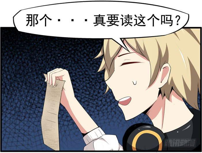 来，把这个穿上9
