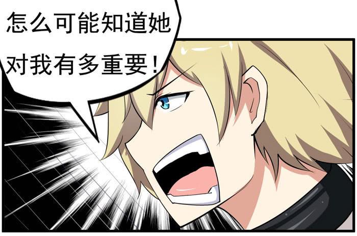 来，把这个穿上21