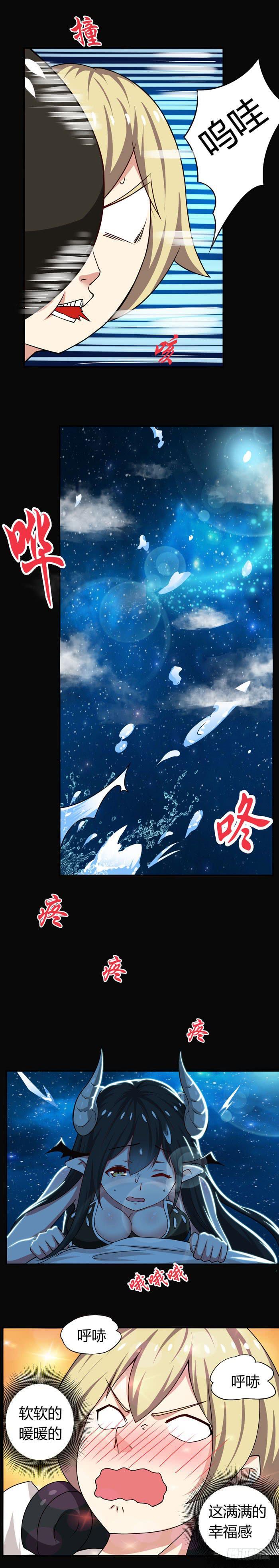 老娘杀了你10