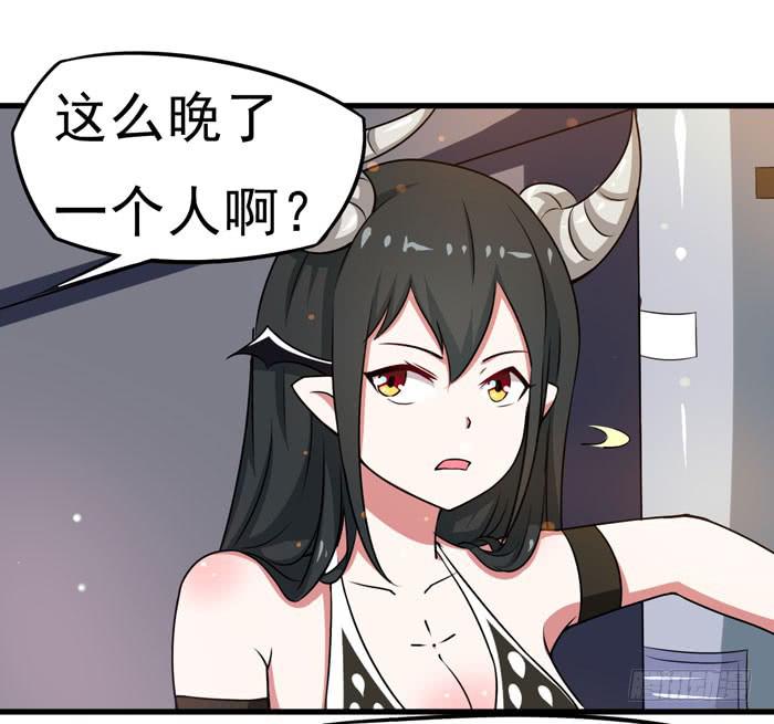 老子不会玩飞行棋8