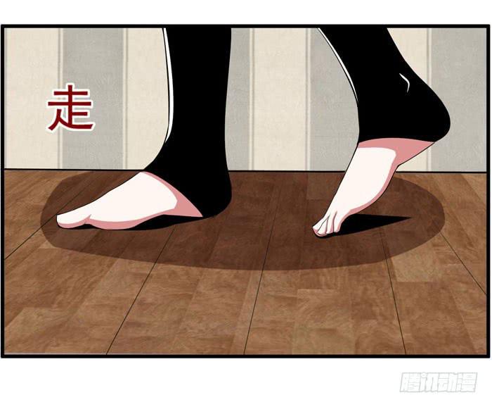来，把这个穿上3