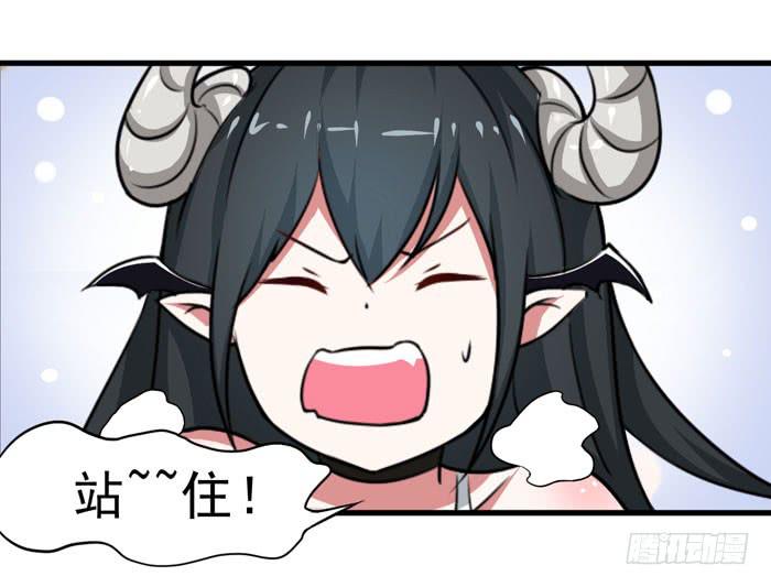 老子不会玩飞行棋3