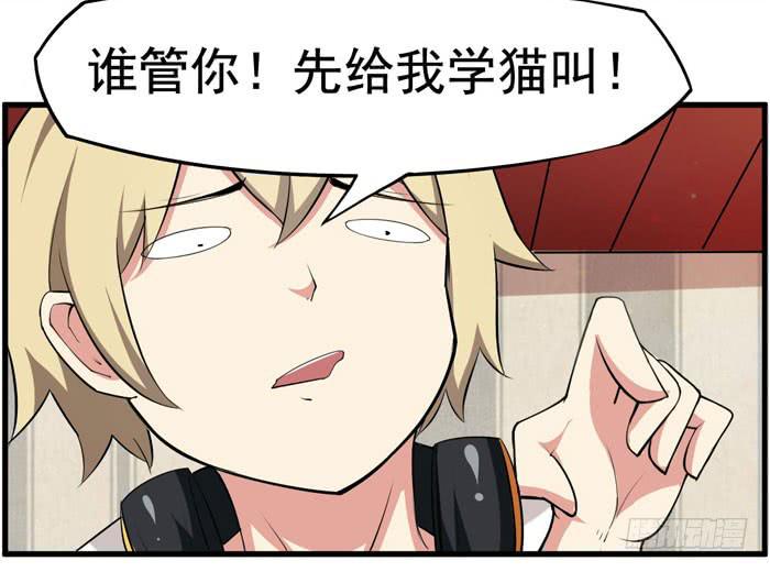 来，把这个穿上37