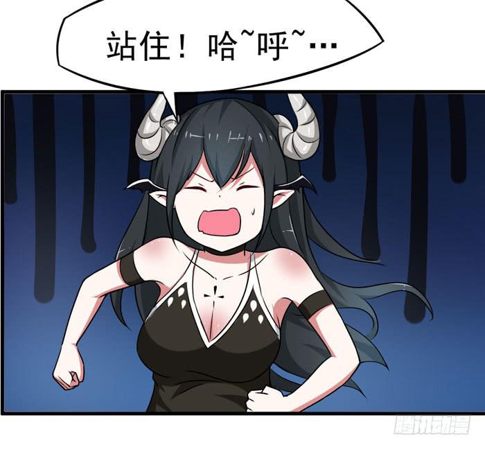 老子不会玩飞行棋2