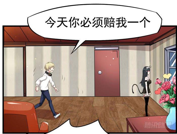 来，把这个穿上24